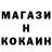 Героин белый Netisha Alie