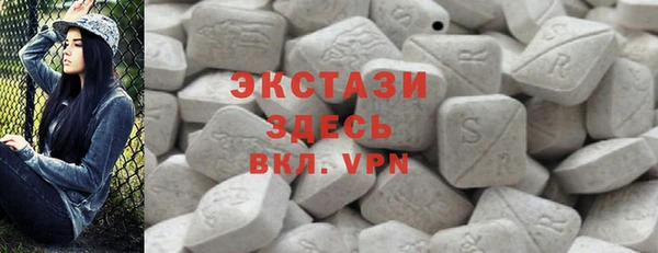наркотики Няндома