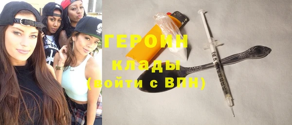винт Нязепетровск