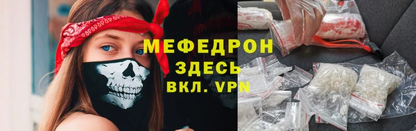 ПСИЛОЦИБИНОВЫЕ ГРИБЫ Новокубанск