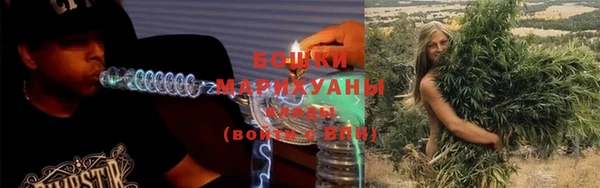 наркотики Няндома