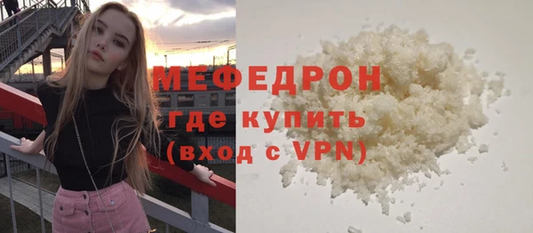 таблы Калач