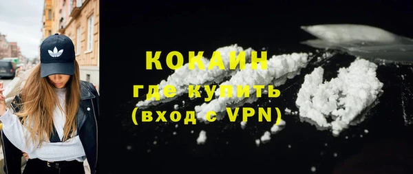 герыч Нягань