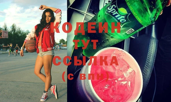 стафф Кадников