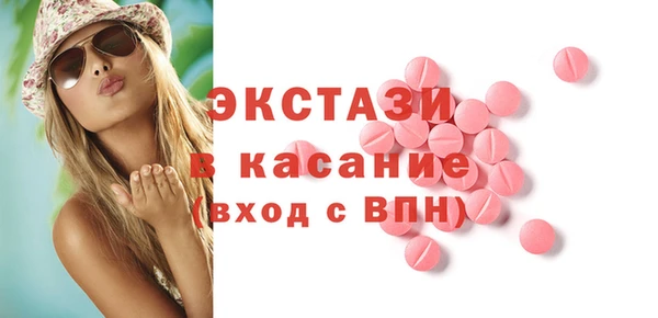 наркотики Няндома