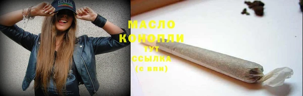 наркотики Няндома