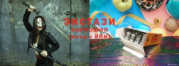 герыч Нягань