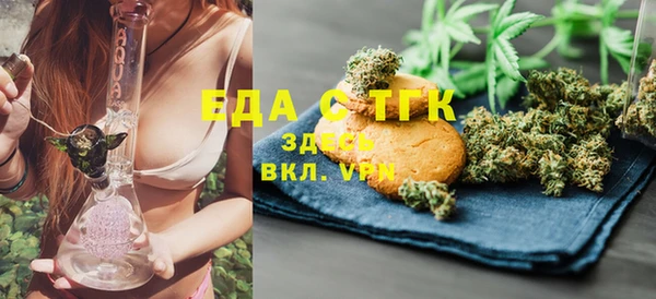 таблы Калач