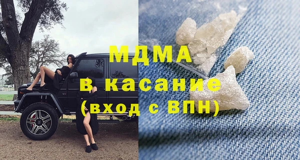 герыч Нягань