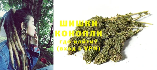 винт Нязепетровск