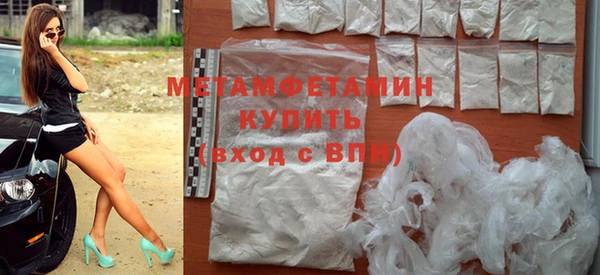 mix Нижний Тагил