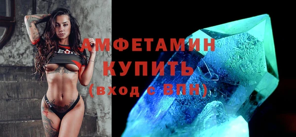 наркотики Няндома