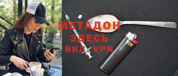 герыч Нягань