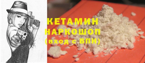 герыч Нягань