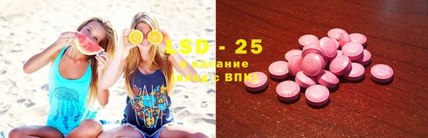 винт Нязепетровск