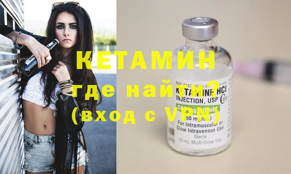 гидропоника Новозыбков
