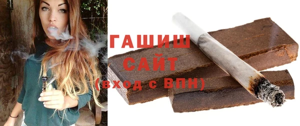 наркотики Няндома