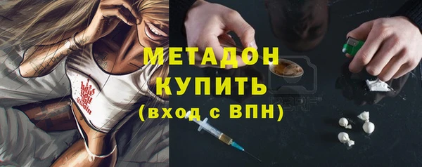 герыч Нягань