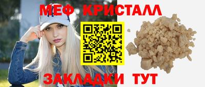 ГАЛЛЮЦИНОГЕННЫЕ ГРИБЫ Жуковский