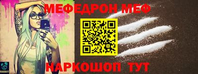 кокаин колумбия Апшеронск