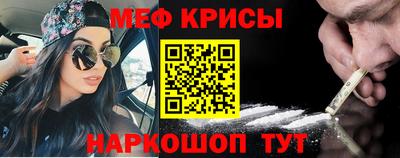 кокаин колумбия Апшеронск