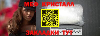 кокаин колумбия Апшеронск