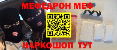 кокаин колумбия Апшеронск