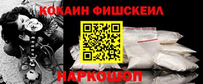 а пвп мука Заволжье