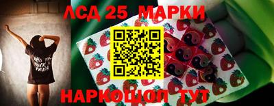 кокаин Апрелевка