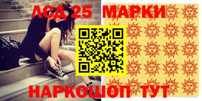 хмурый Краснодар
