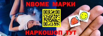 а пвп мука Заволжье