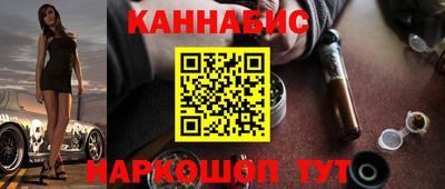 ГАЛЛЮЦИНОГЕННЫЕ ГРИБЫ Жуковский