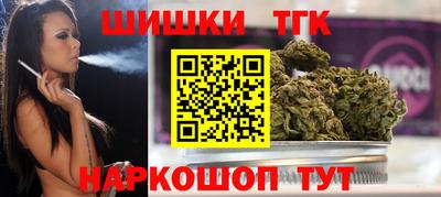 ГАЛЛЮЦИНОГЕННЫЕ ГРИБЫ Жуковский
