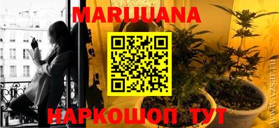 кокаин Апрелевка