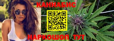 кокаин колумбия Апшеронск