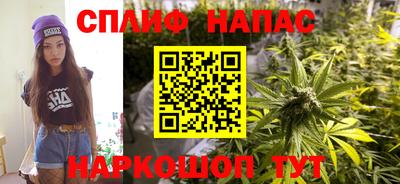 мет Заводоуковск