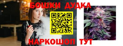 кокаин колумбия Апшеронск