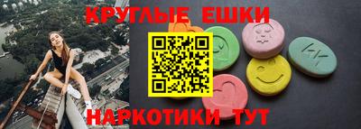 кокаин колумбия Апшеронск