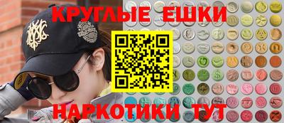 а пвп мука Заволжье