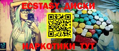 твердый Кунгур