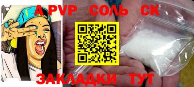 ГАЛЛЮЦИНОГЕННЫЕ ГРИБЫ Жуковский