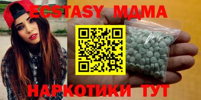а пвп мука Заволжье