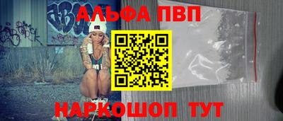 ГАЛЛЮЦИНОГЕННЫЕ ГРИБЫ Жуковский