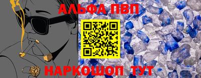 ГАЛЛЮЦИНОГЕННЫЕ ГРИБЫ Жуковский