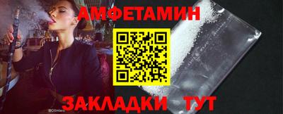 гашиш Азнакаево