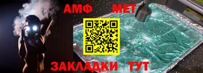 ГАЛЛЮЦИНОГЕННЫЕ ГРИБЫ Жуковский