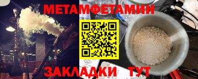ГАЛЛЮЦИНОГЕННЫЕ ГРИБЫ Жуковский