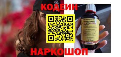 мет Заводоуковск
