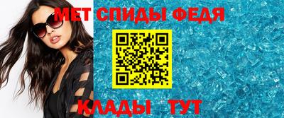 а пвп мука Заволжье