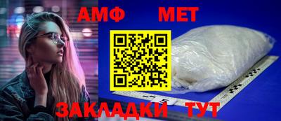 а пвп мука Заволжье
